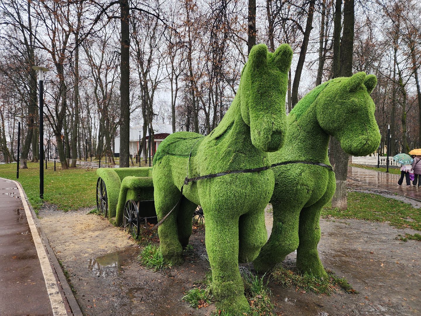 Подольск , Подготовка к зиме, Парк Талалихина ,