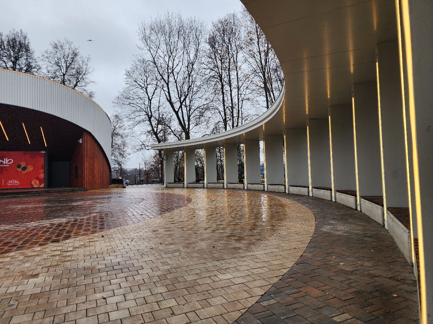 Подольск , Подготовка к зиме, Парк Талалихина ,