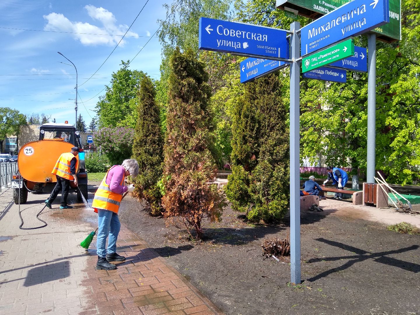 Раменское, благоустройство, содержание общественных территорий