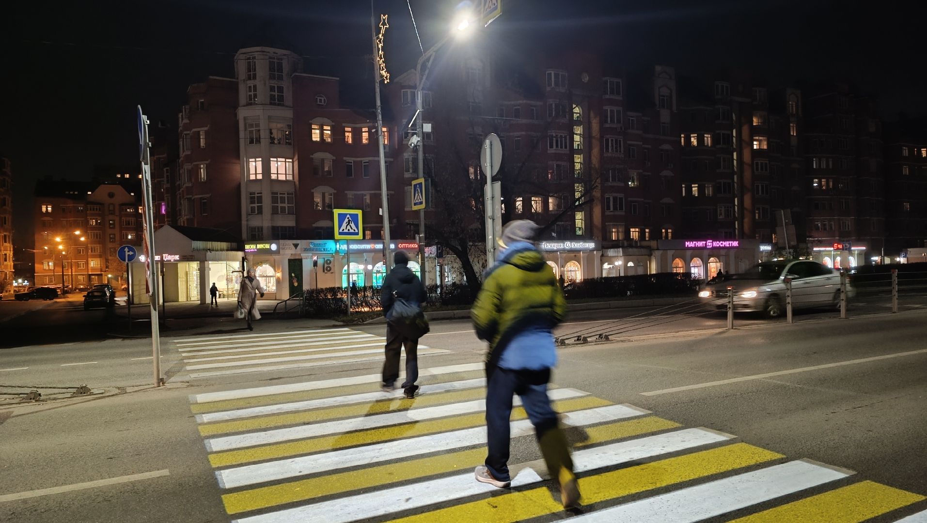 пешеходная разметка, лобня, транспорт,