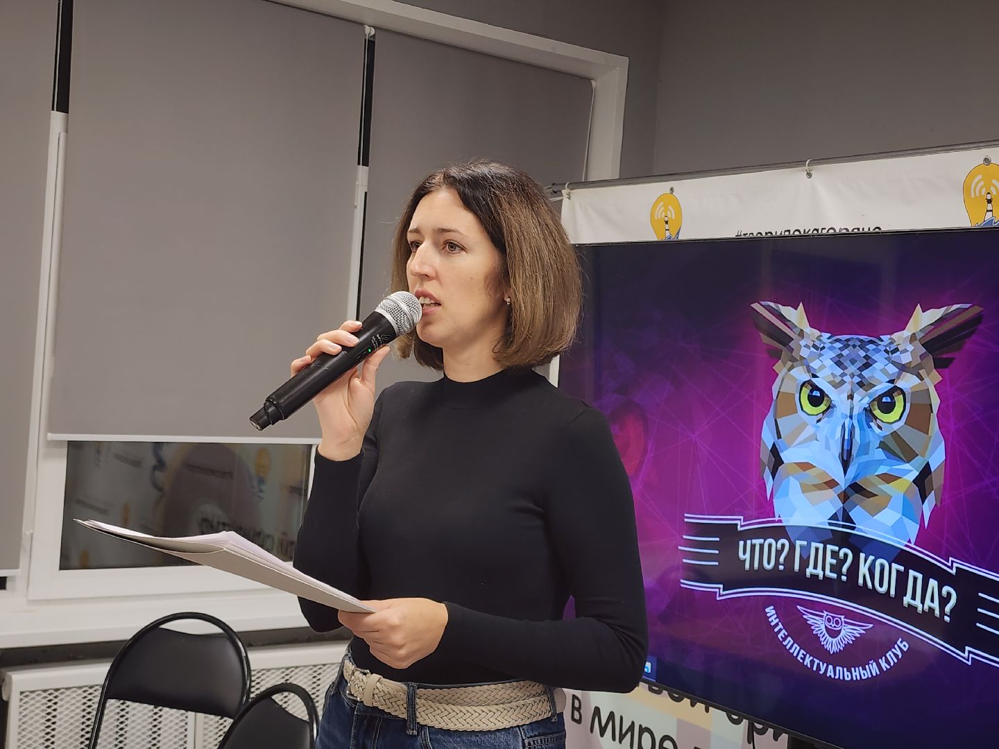 Егорьевск , Подмосковье , Московская область ,