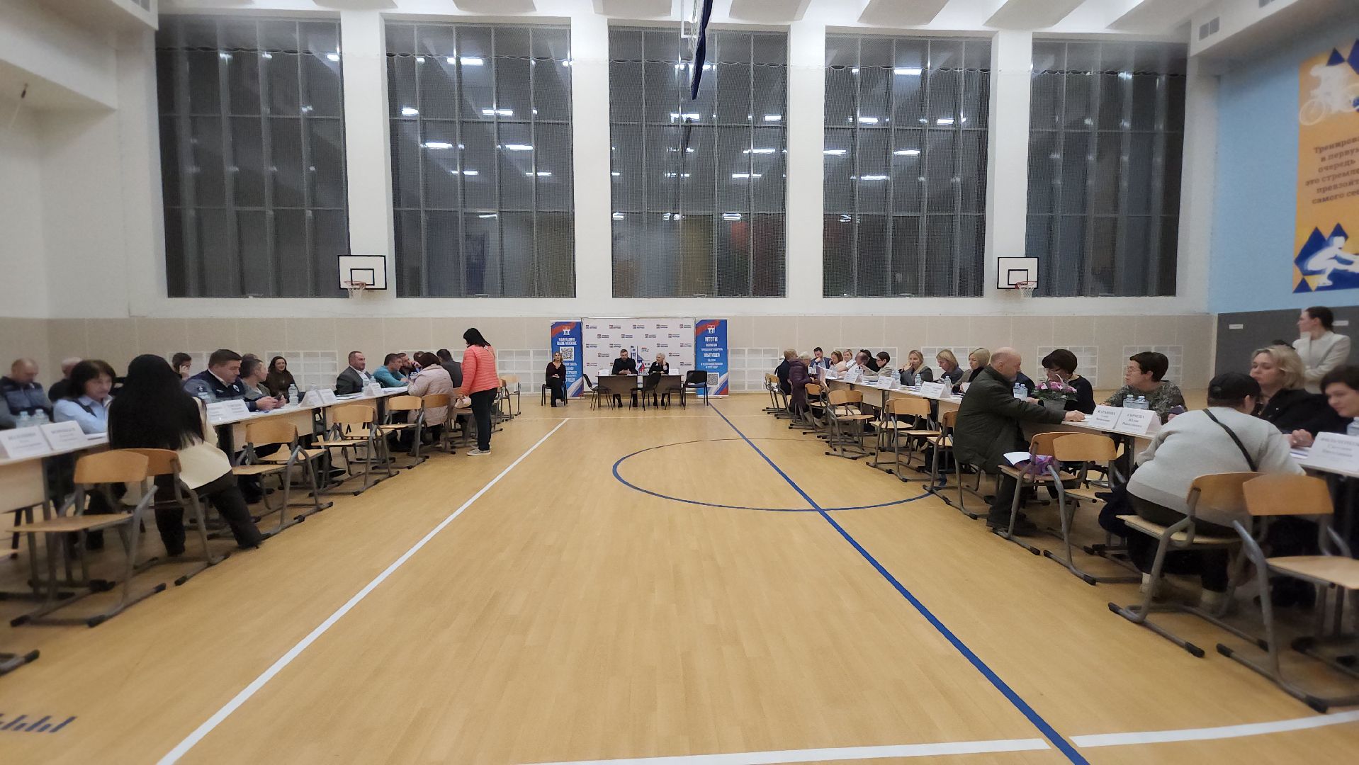 выездная администрация, мытищи,