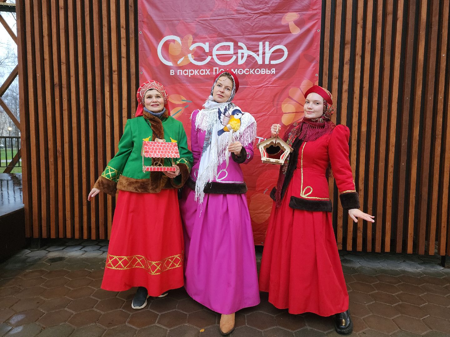 Егорьевск , Подмосковье , Московская область ,