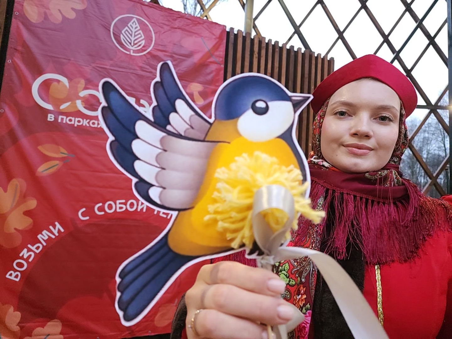 Егорьевск , Подмосковье , Московская область ,