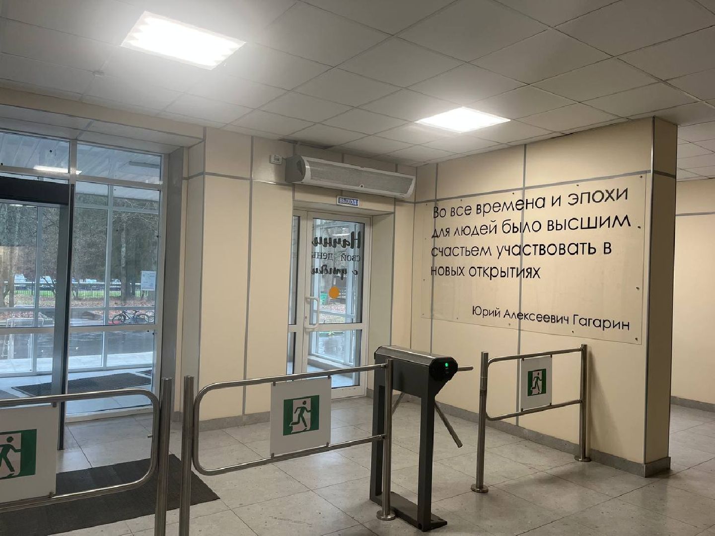 власиха, награждение, конкурс, Моя полиция меня бережет,