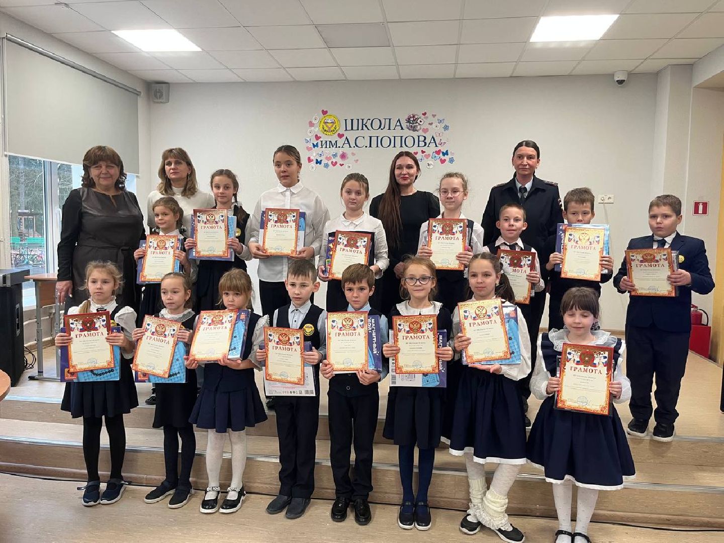 власиха, награждение, конкурс, Моя полиция меня бережет,