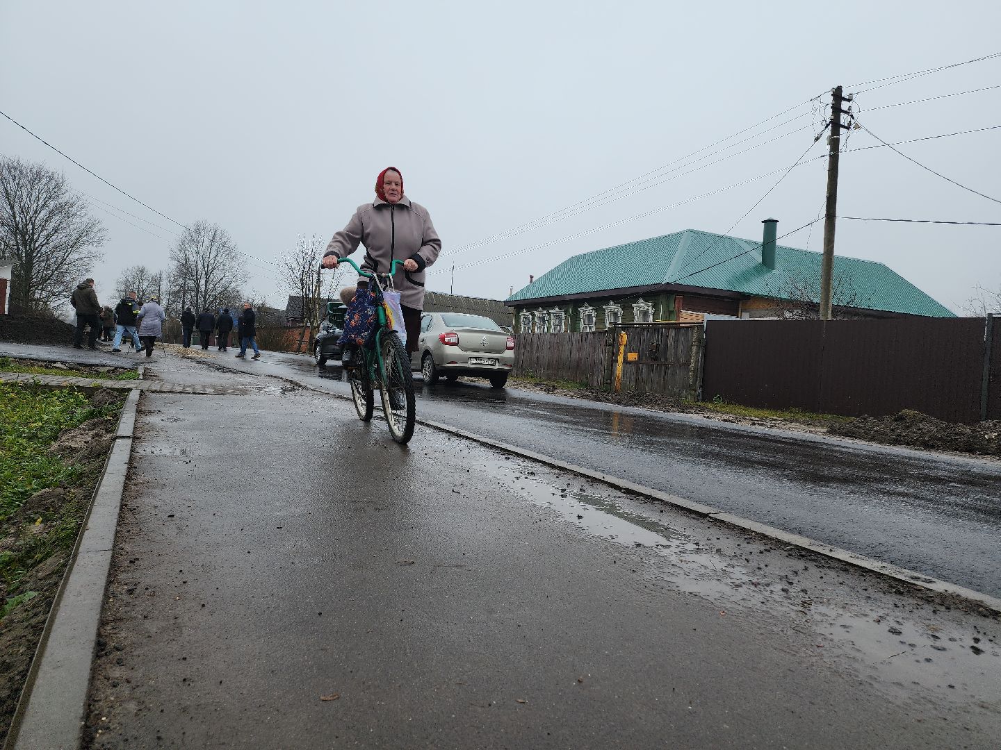 Егорьевск , Подмосковье , Московская область ,