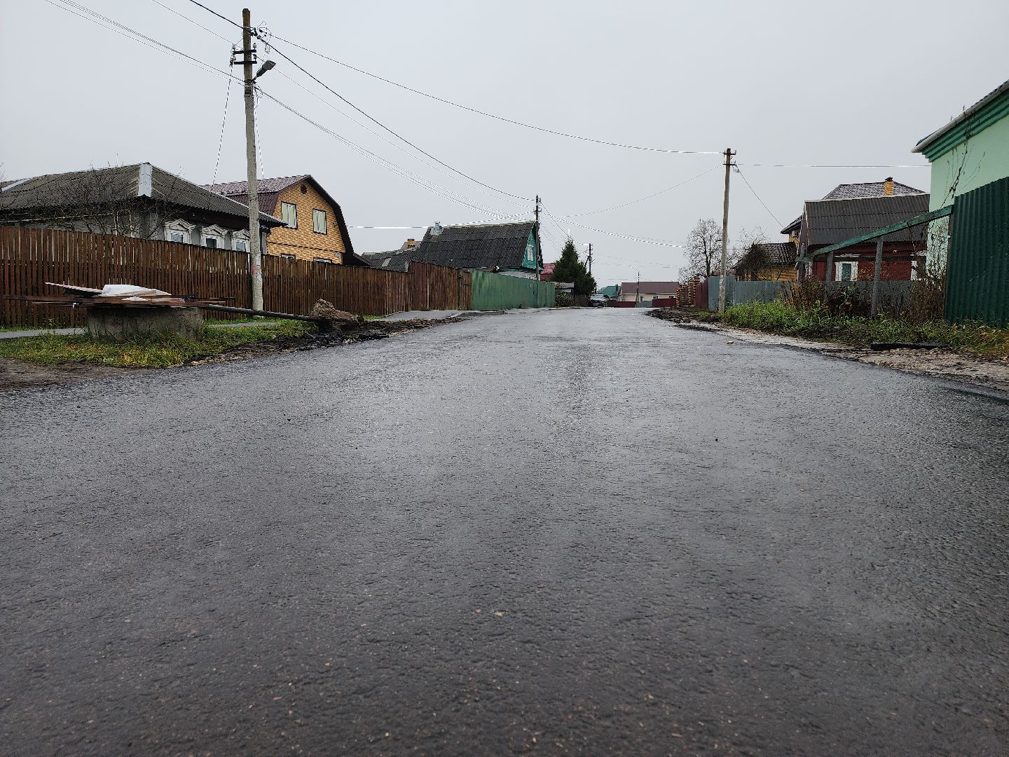 Егорьевск , Подмосковье , Московская область ,