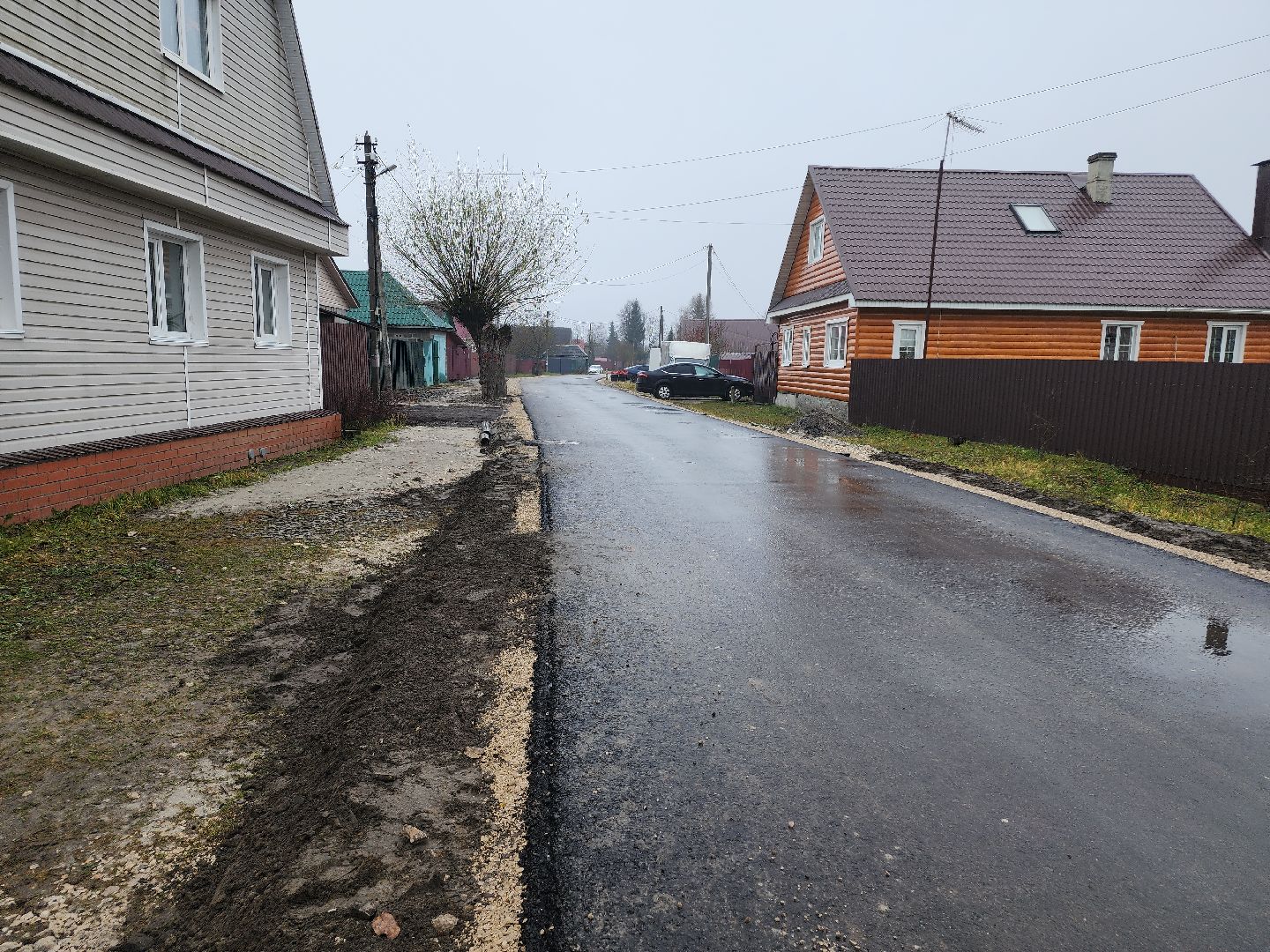 Егорьевск , Подмосковье , Московская область ,