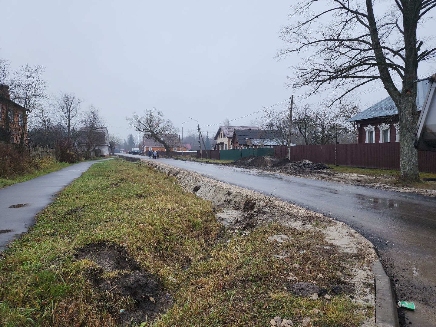 Егорьевск , Подмосковье , Московская область ,