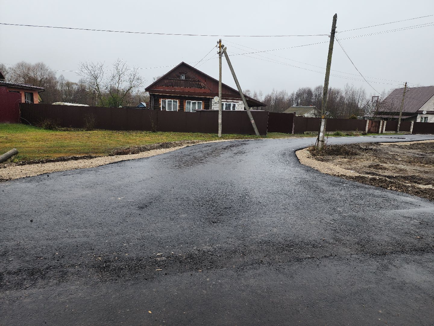 Егорьевск , Подмосковье , Московская область ,