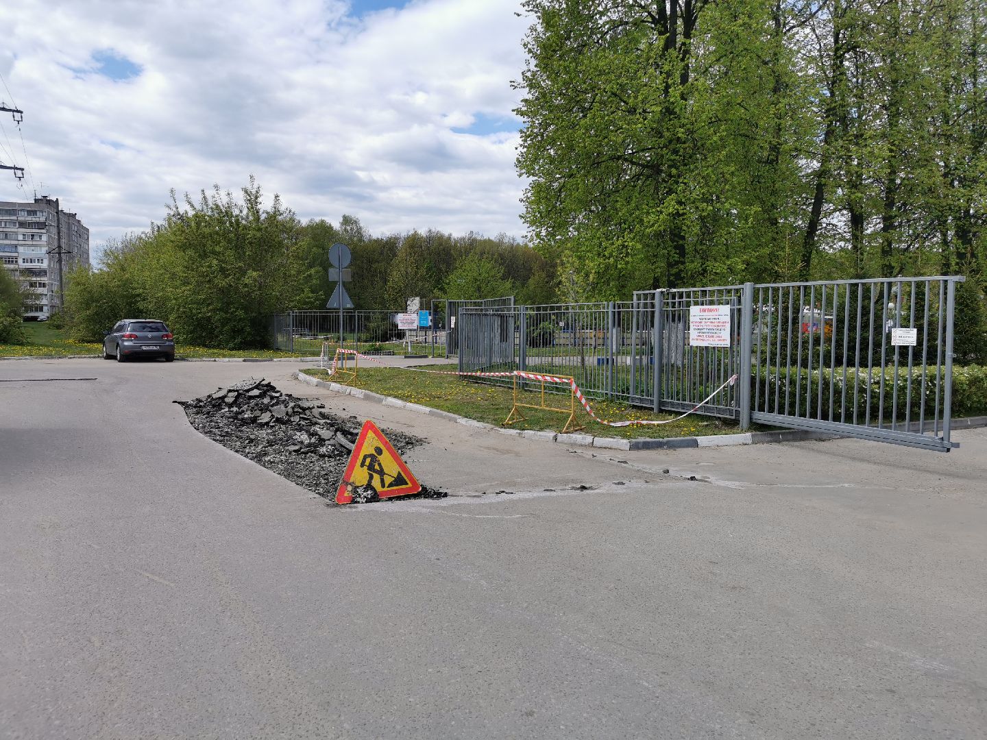 Климовск, дороги