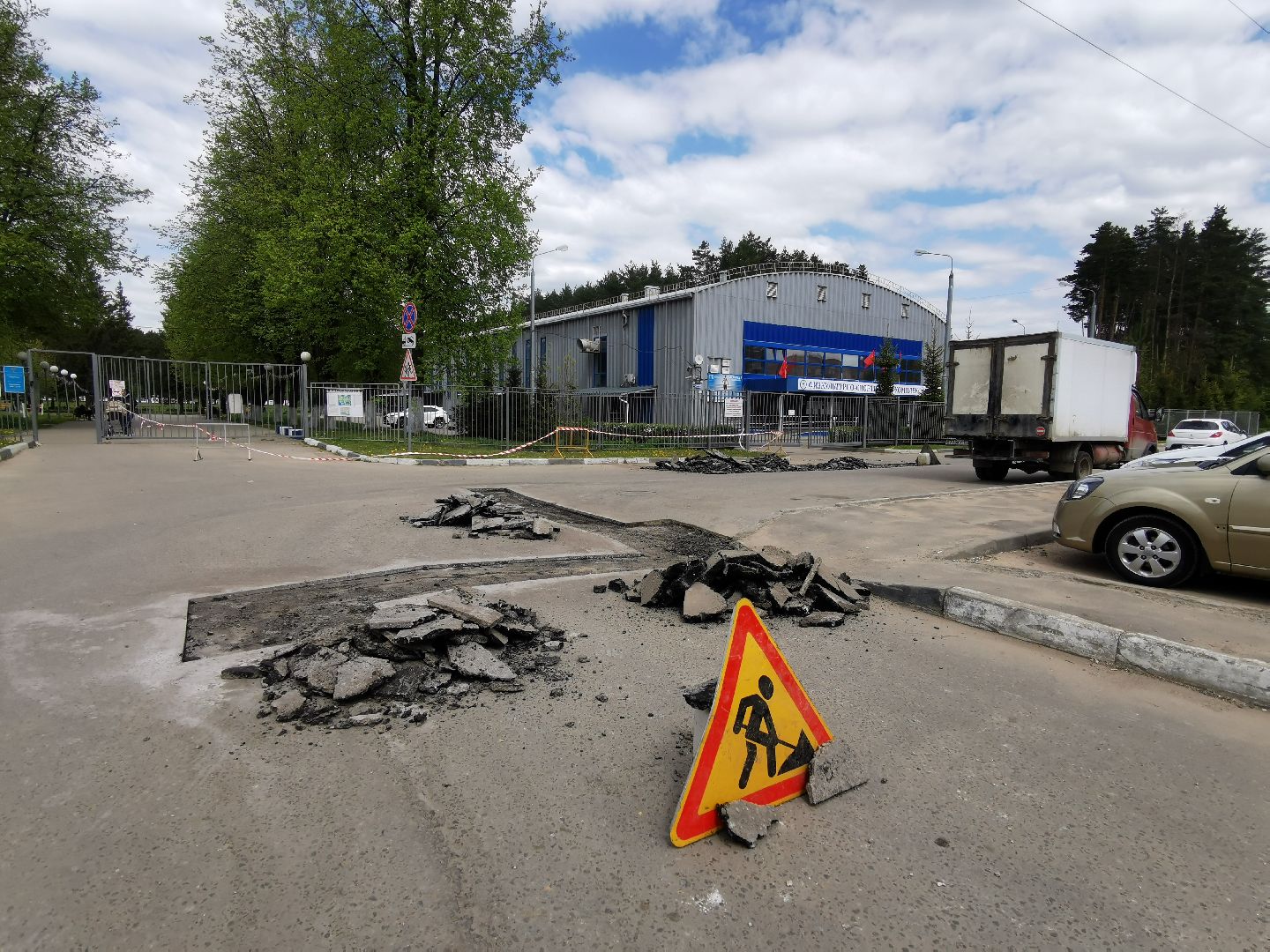 Климовск, дороги