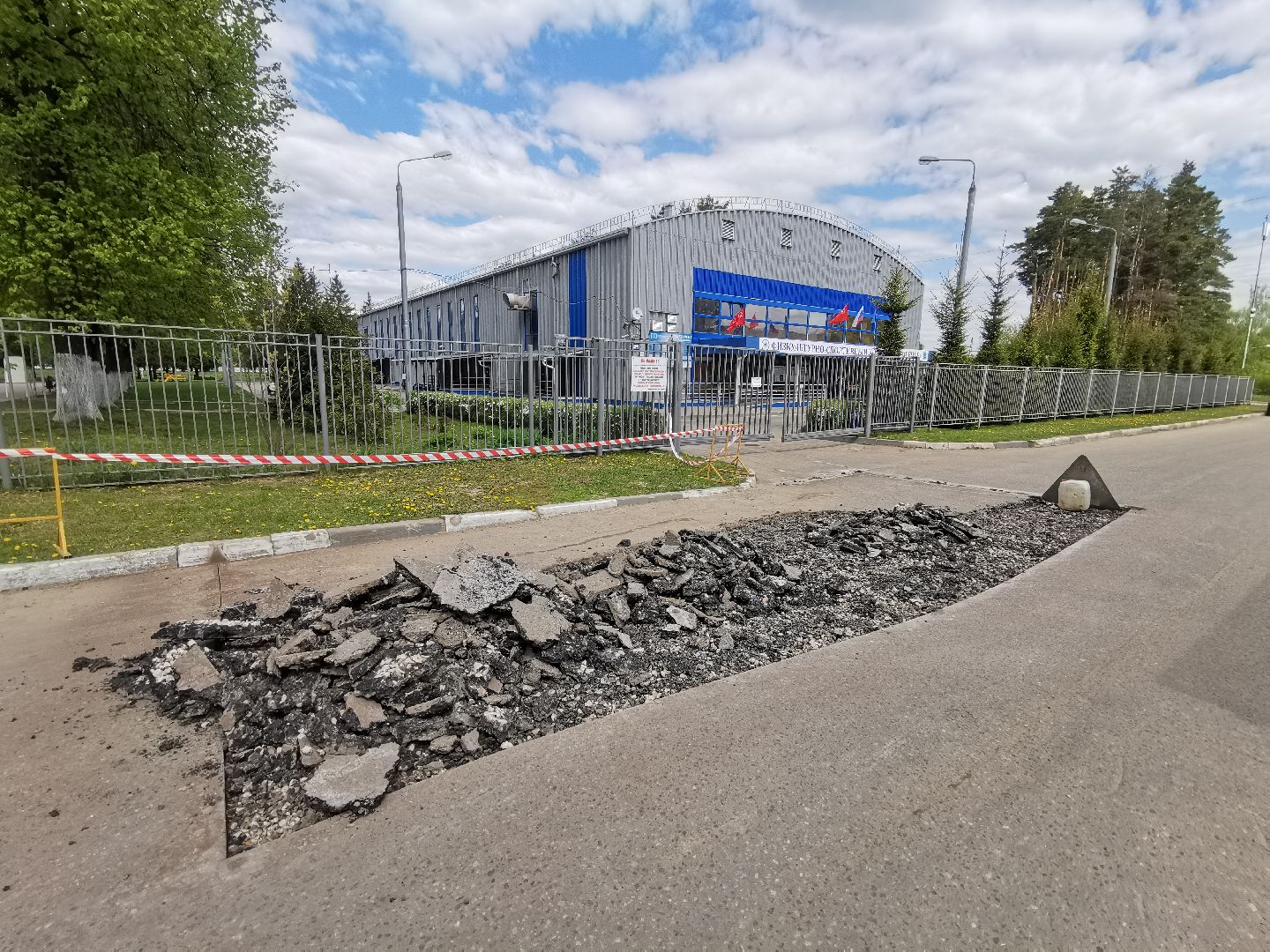 Климовск, дороги