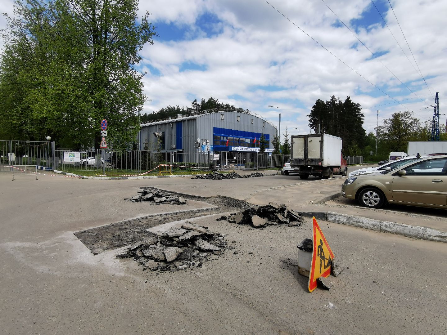 Климовск, дороги