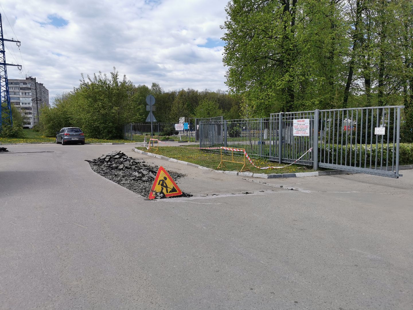 Климовск, дороги