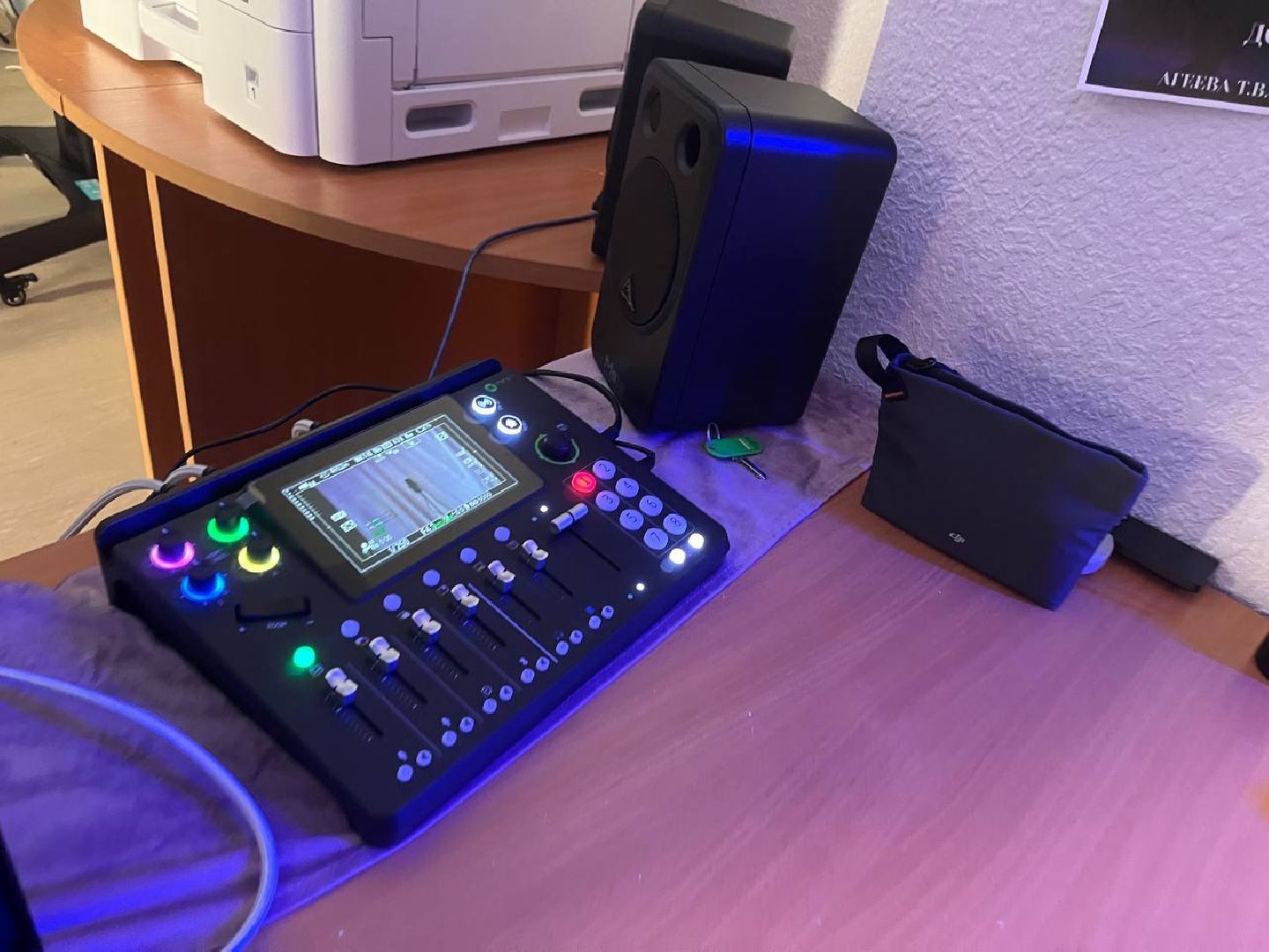 власиха, медиа класс, школа,