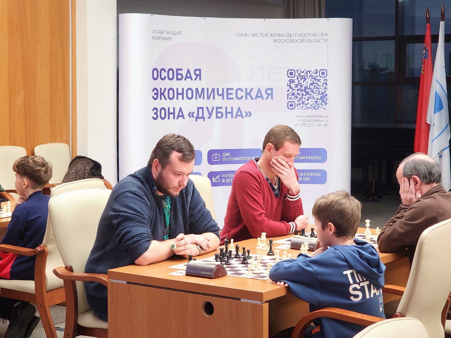 дубна, оэз дубна, международный фестиваль, шахматный турнир, шахматы,
