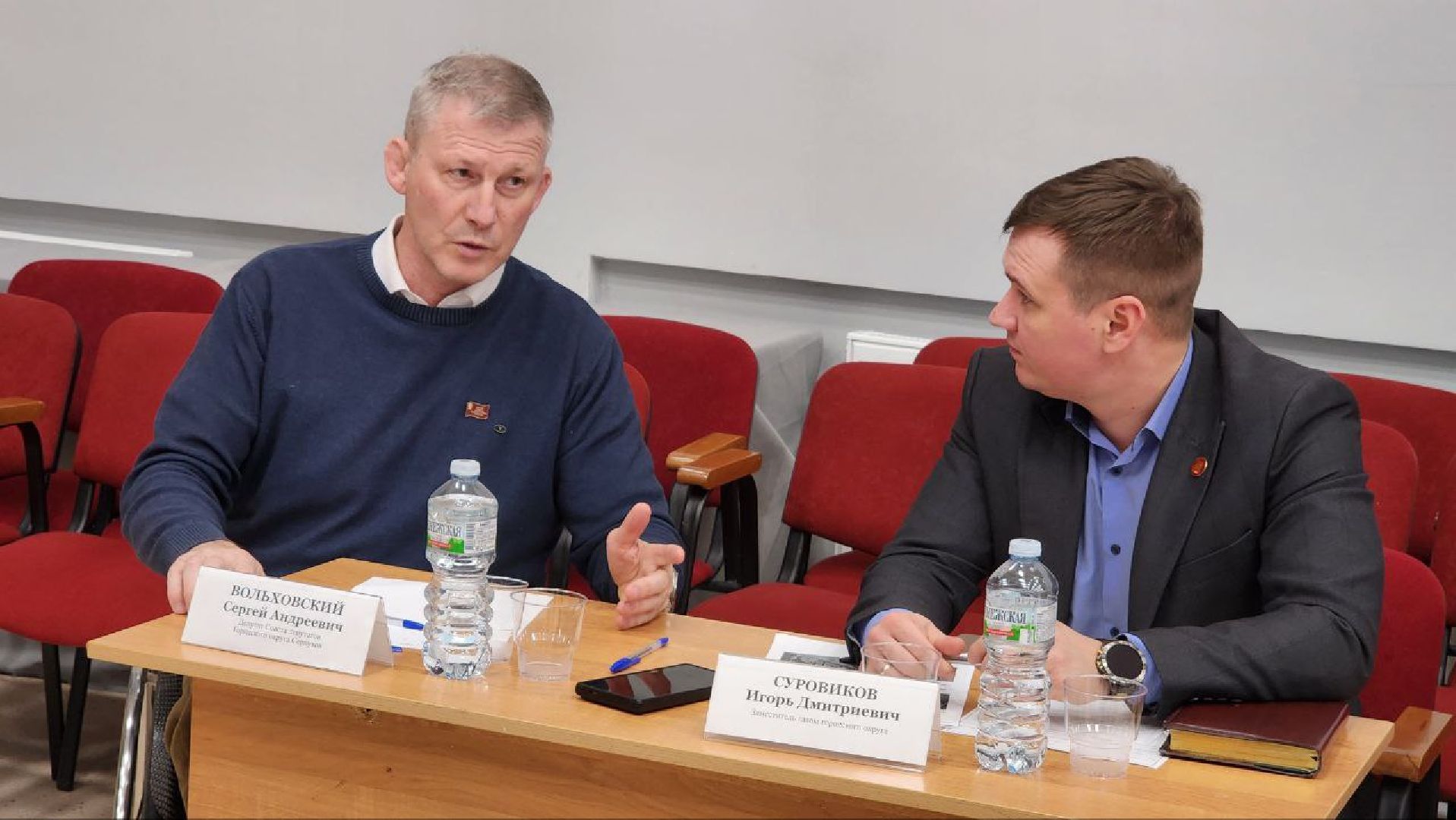 выездная администрация, протвино, общество,