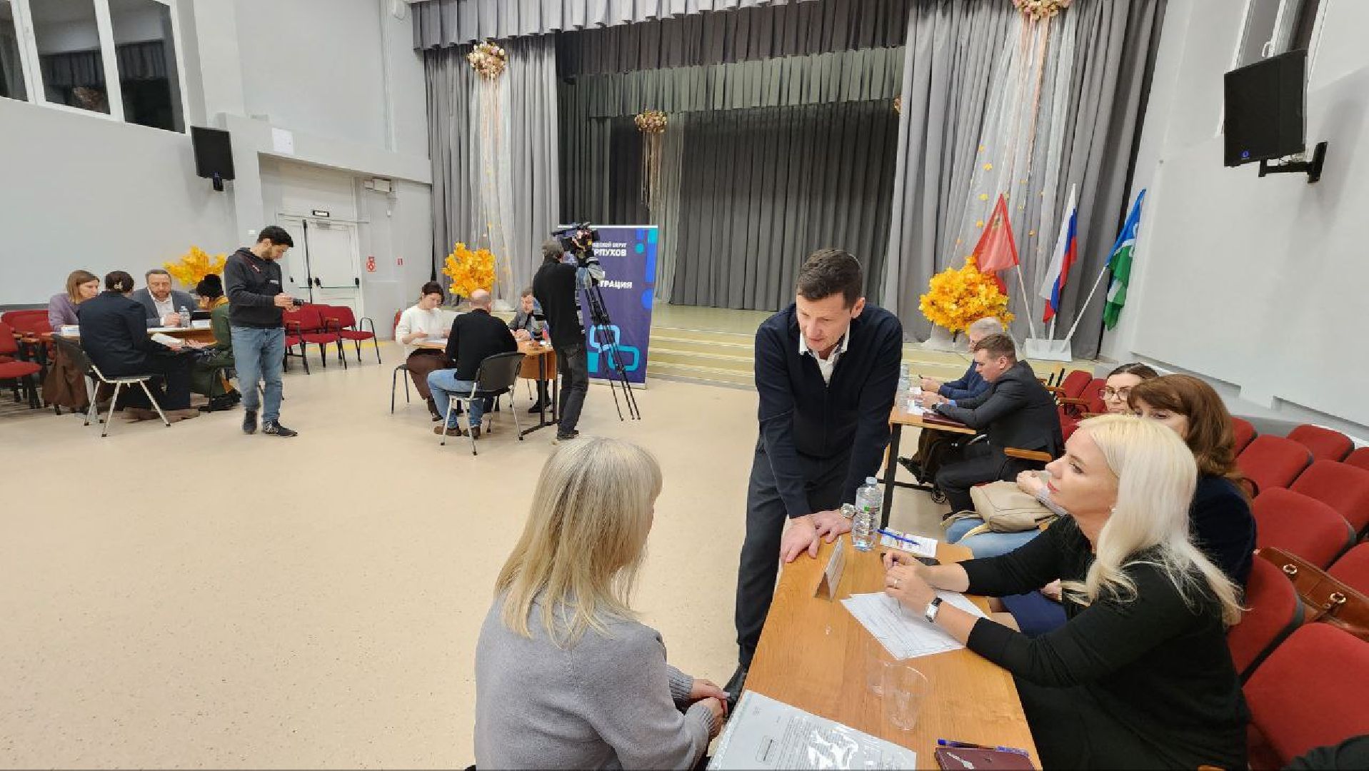 выездная администрация, протвино, общество,