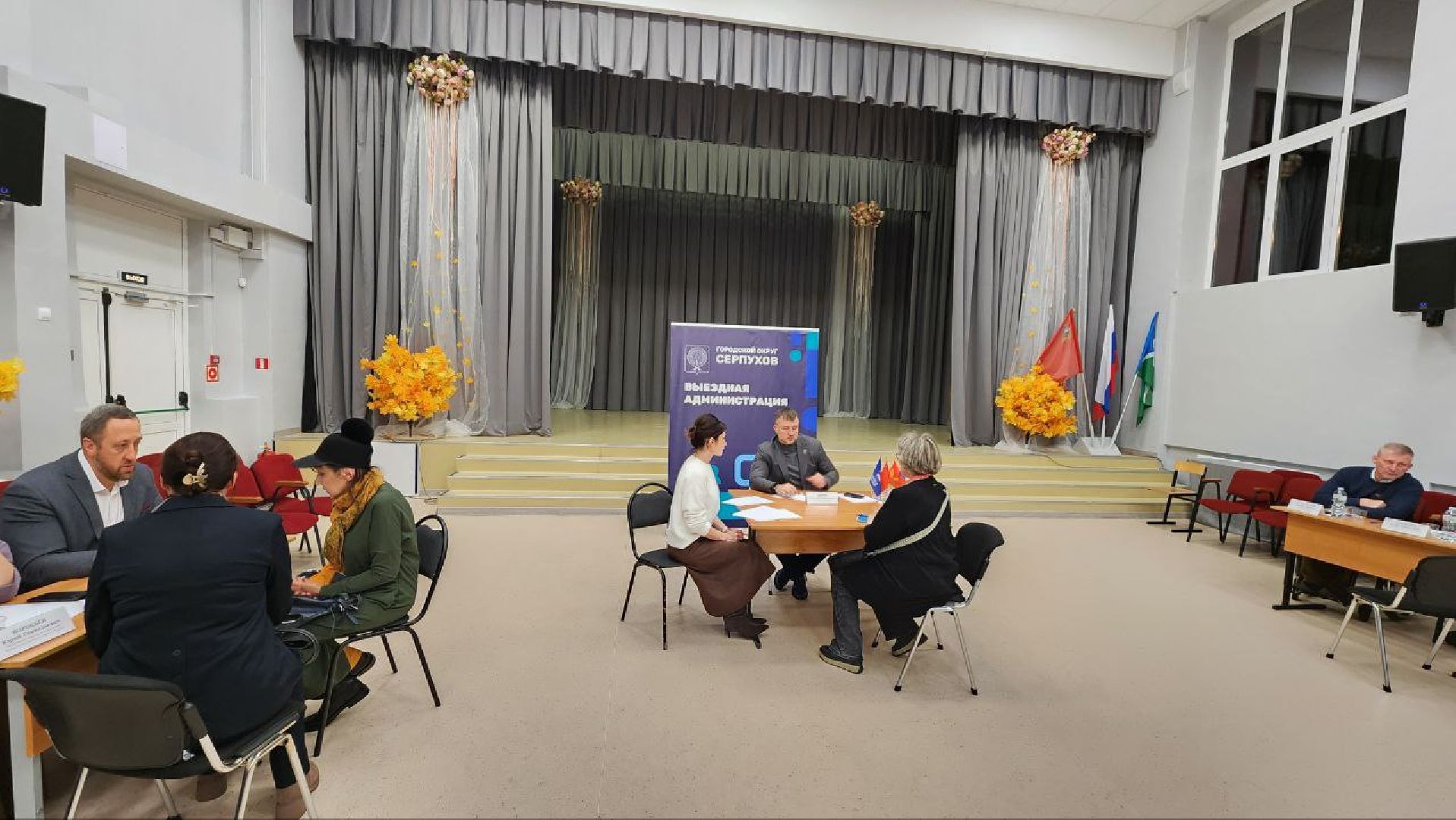 протвино, выездная администрация, общество,