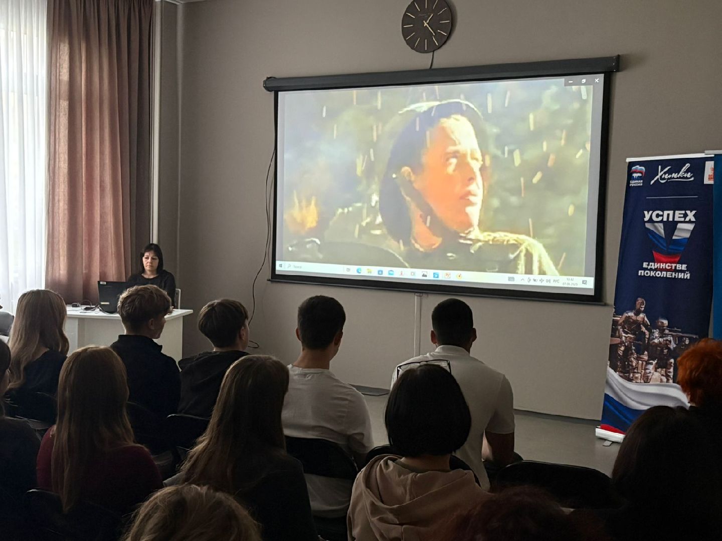 школа, лекция, память,