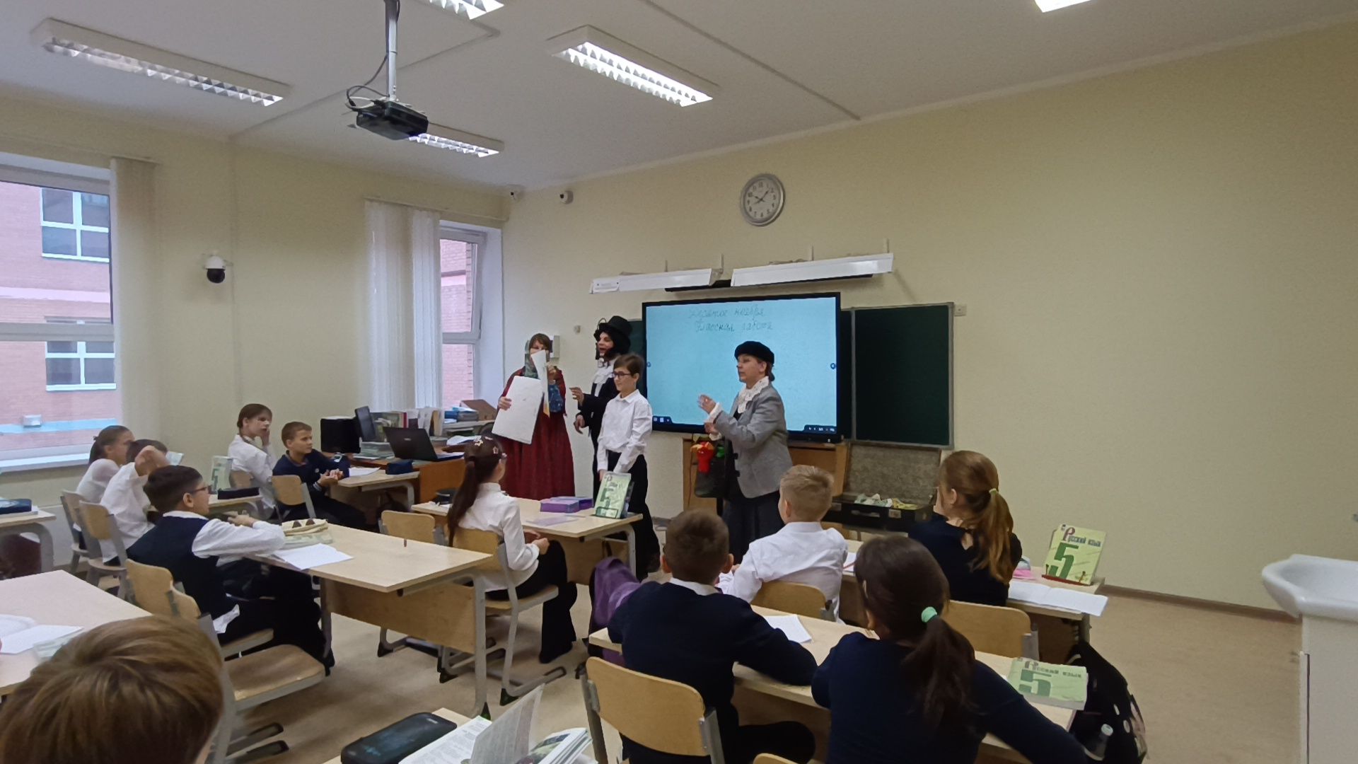 школа, лобня, библиотека,