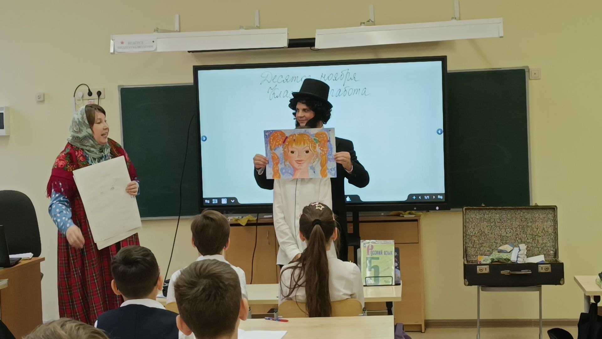 школа, лобня, библиотека,