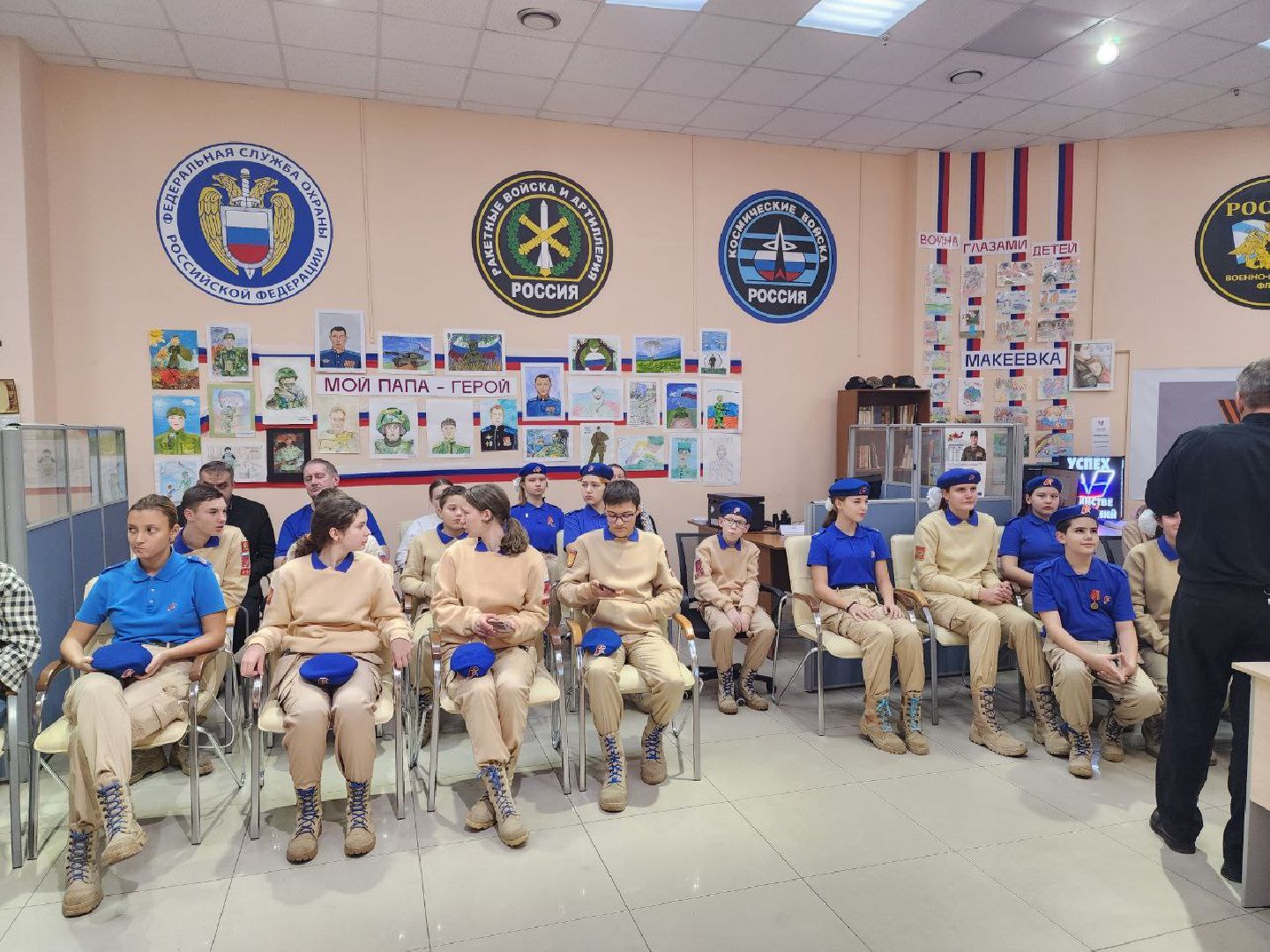 солнечногорск, специальная военная операция, памяти бойцов сво,