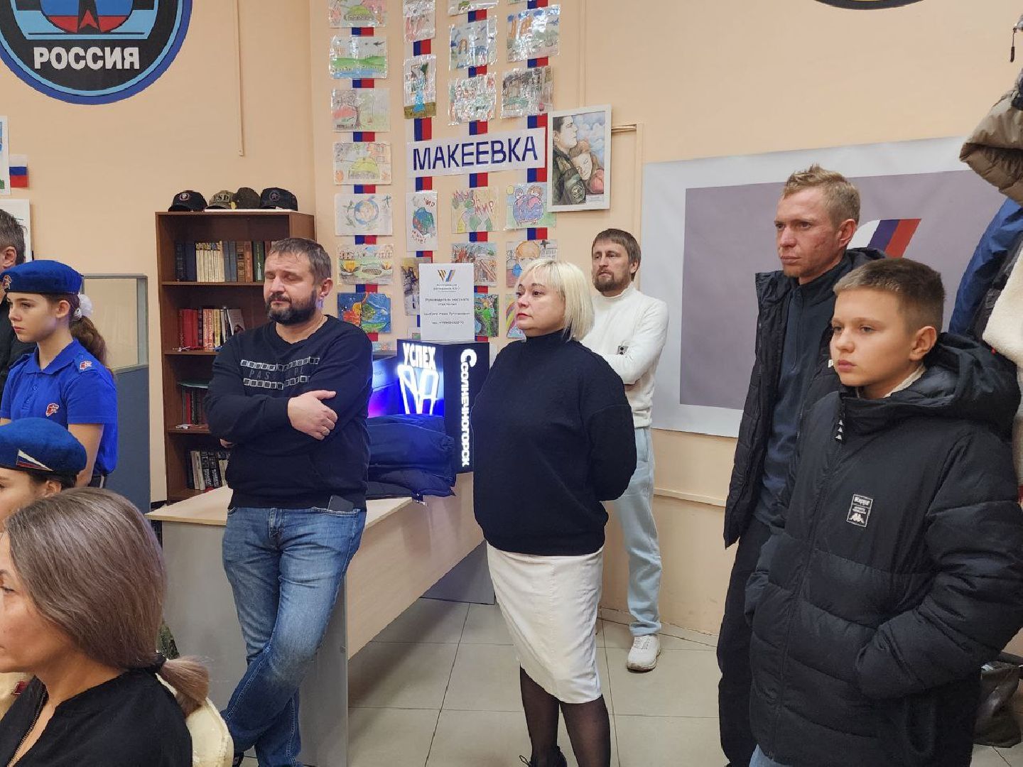 солнечногорск, специальная военная операция, памяти бойцов сво,