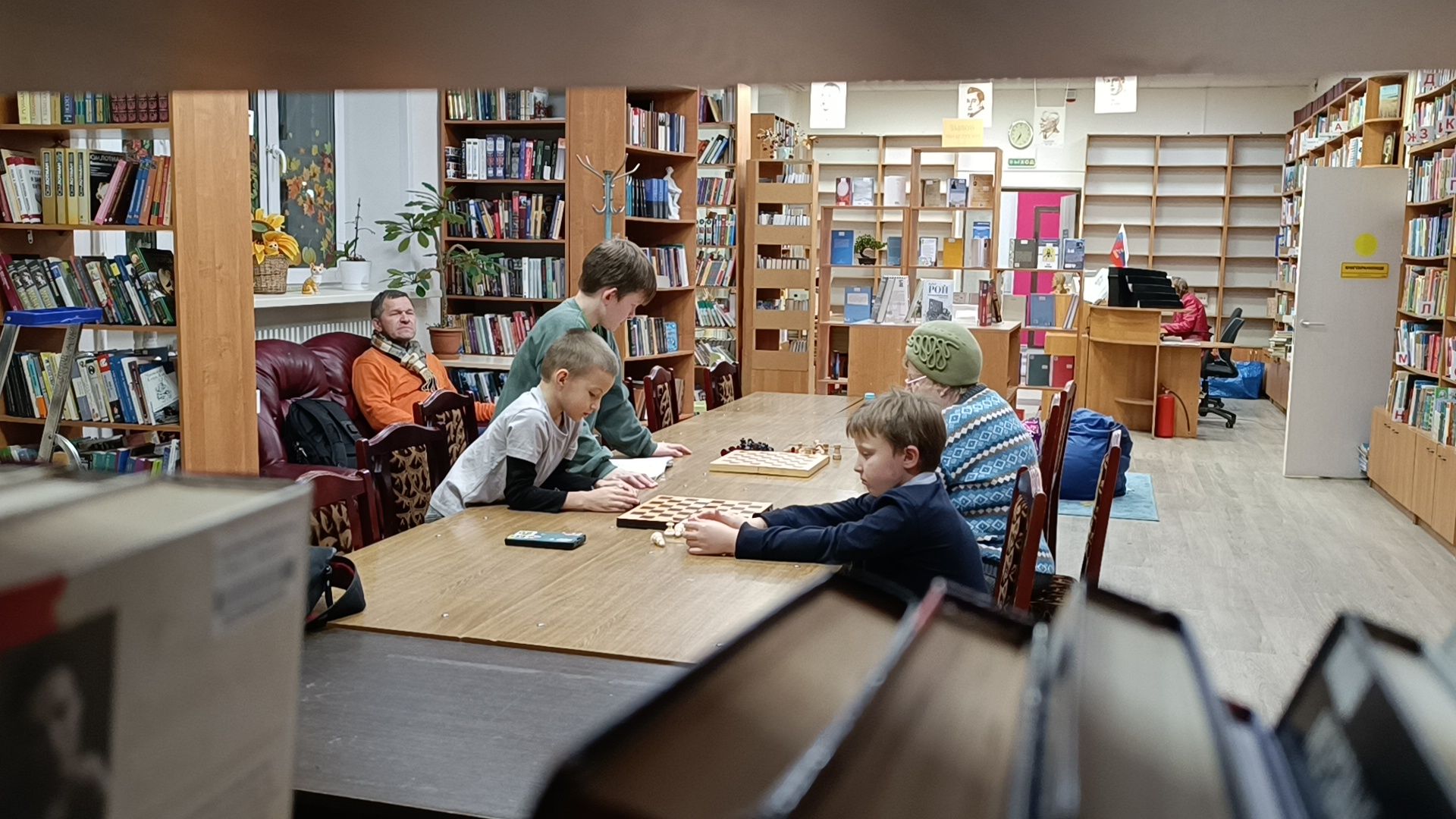 шахматы, лобня, библиотека,