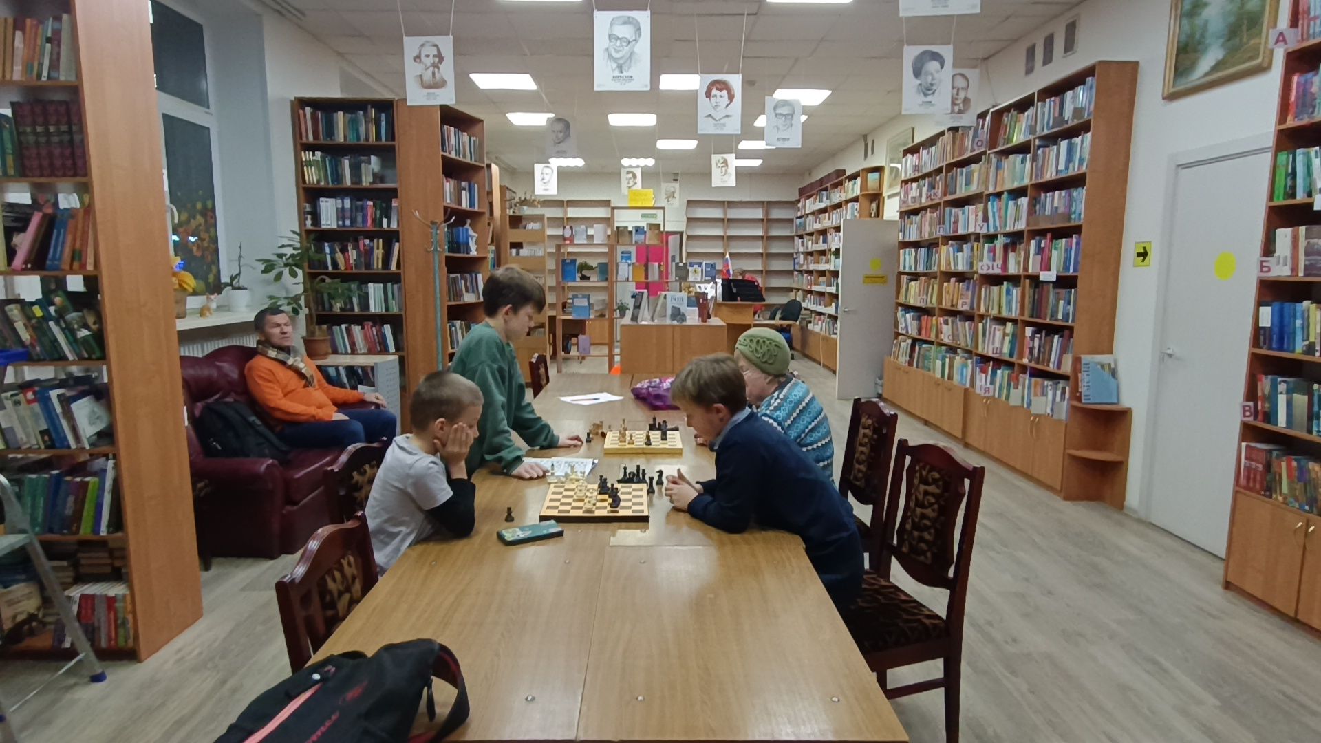 шахматы, лобня, библиотека,