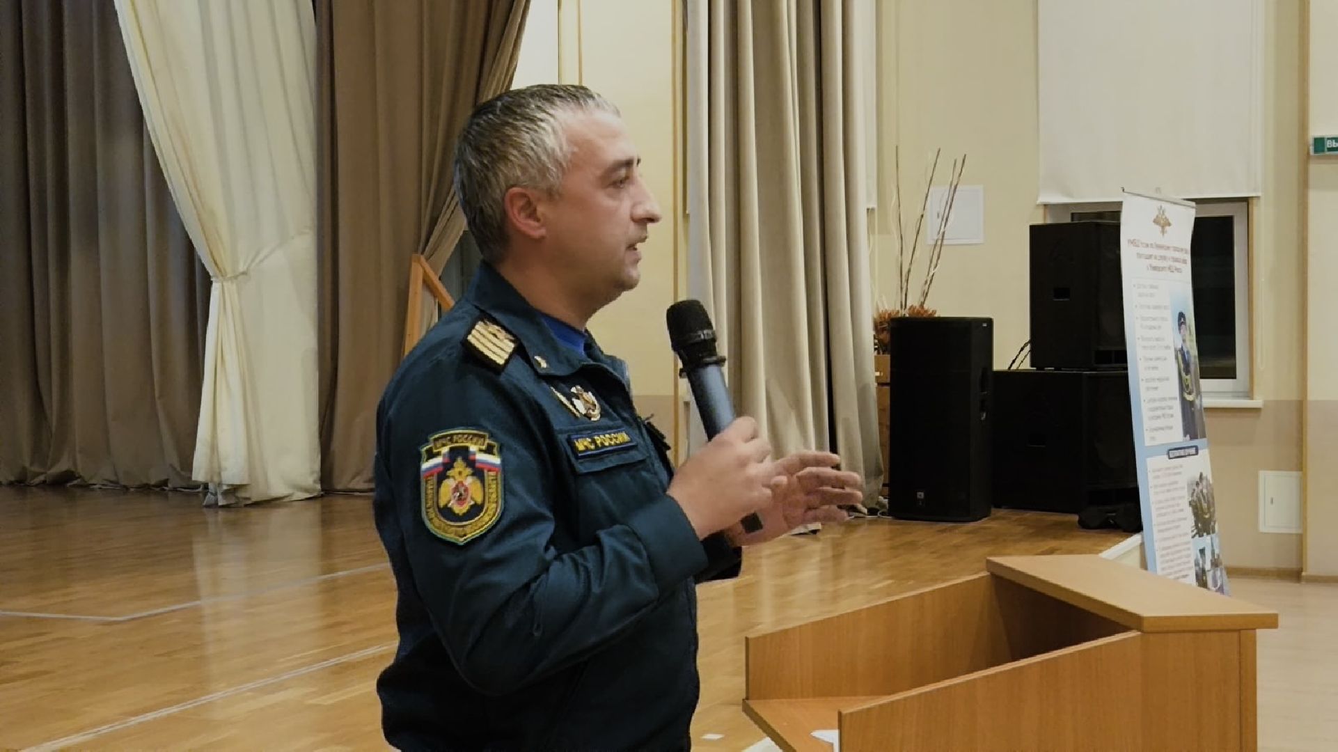 родительское собрание, ленинский городской округ, безопасность детей,