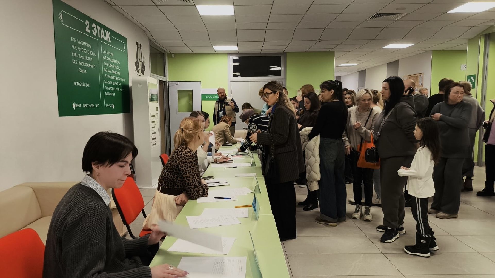 родительское собрание, ленинский городской округ, безопасность детей,