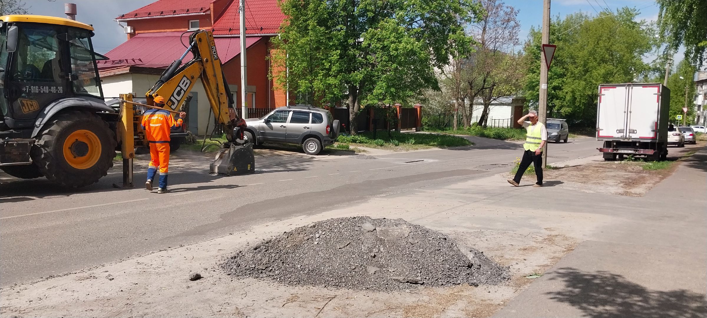 городскойокругколомна, ямочный ремонт, дорожные работы