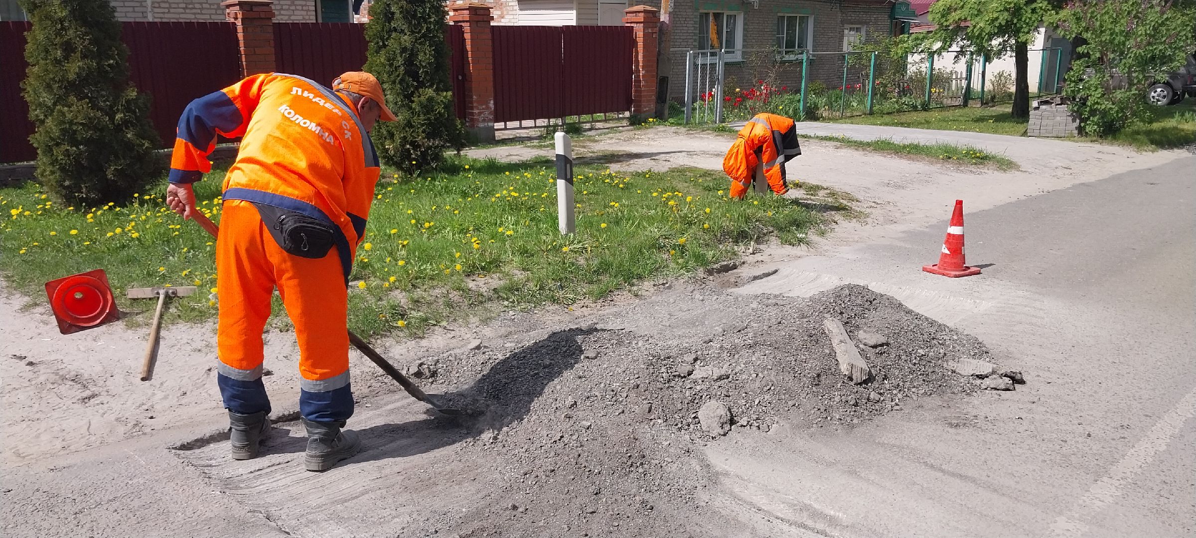 городскойокругколомна, ямочный ремонт, дорожные работы