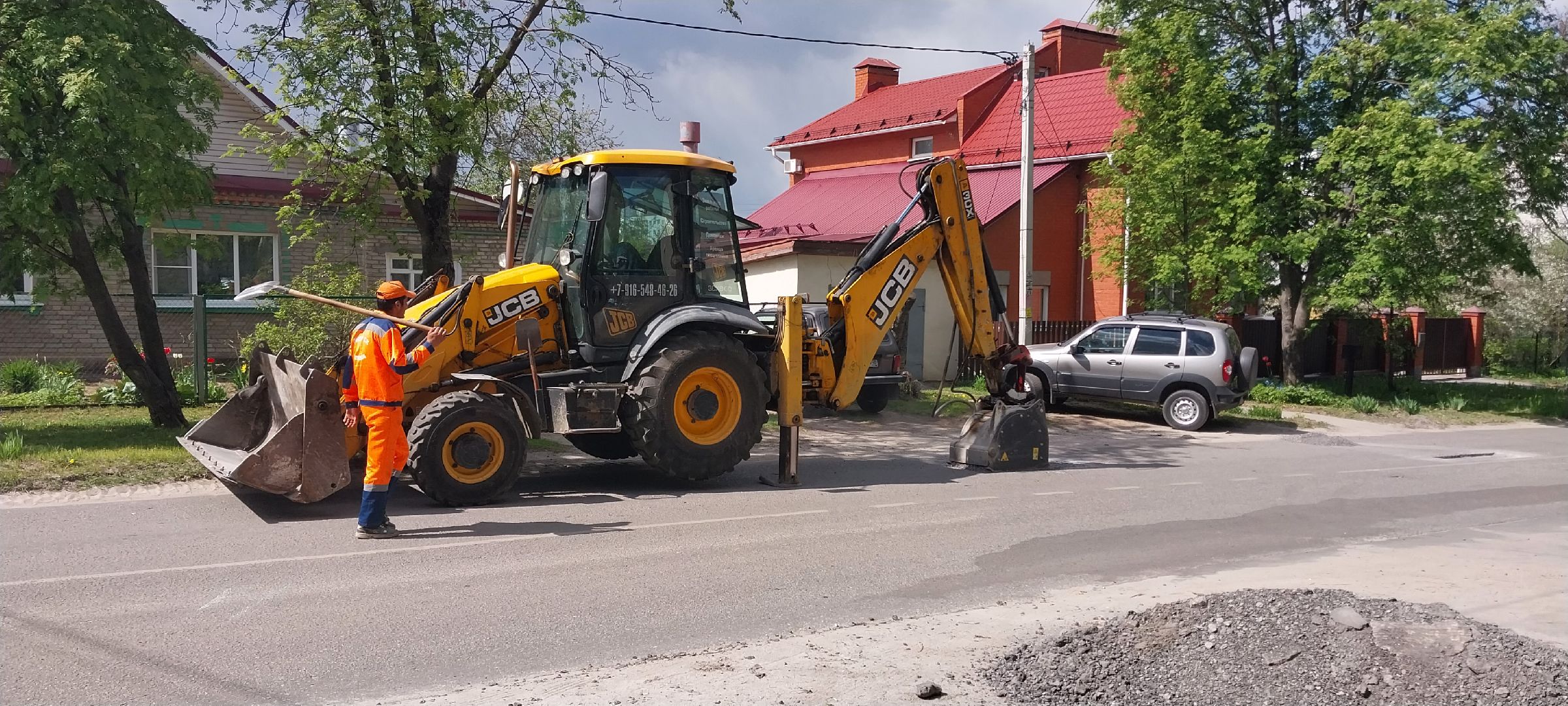 городскойокругколомна, ямочный ремонт, дорожные работы