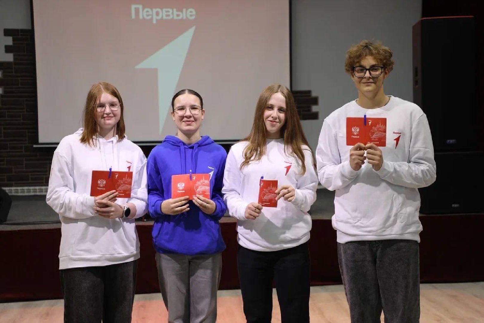 наро-фоминск, наро-фоминский городской округ, движение первых наро-фоминск, цдк звезда, Мы - граждане России,