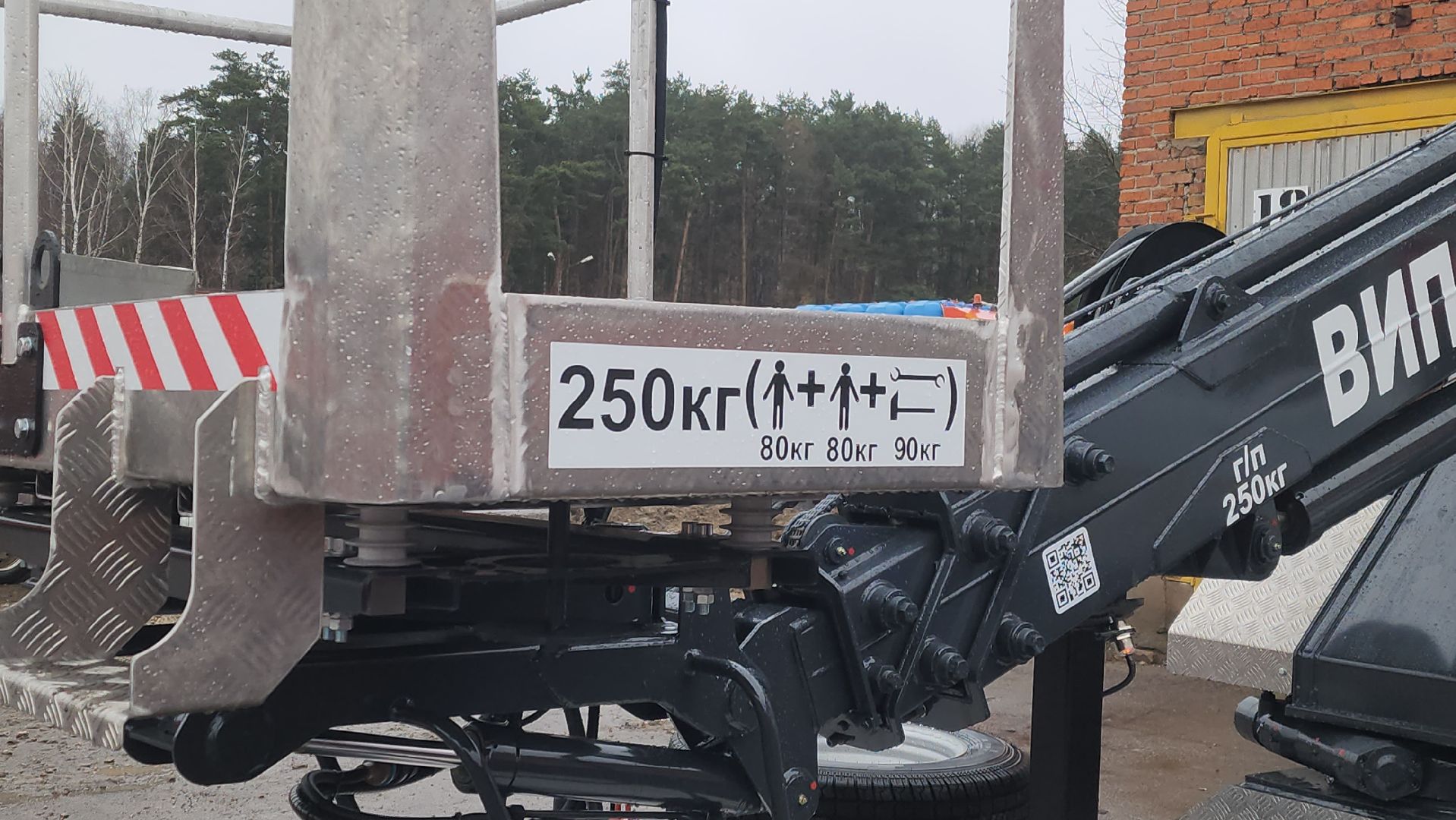 серпухов, комбинат благоустройства, новая автовышка в серпухове,