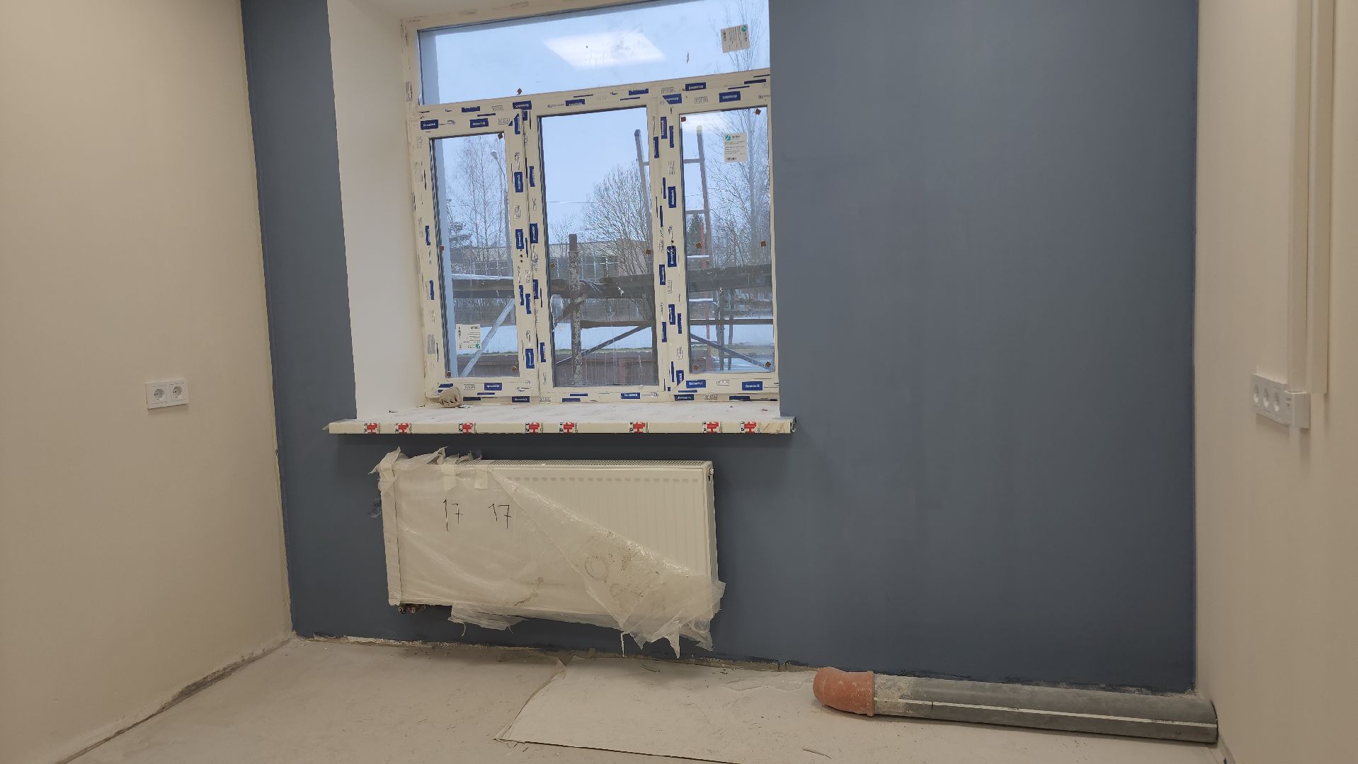 Егорьевск , Подмосковье , Московская область ,