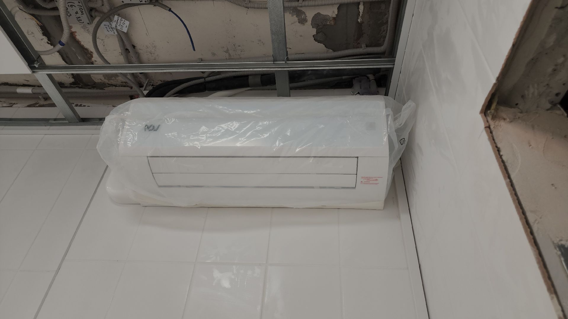 Егорьевск , Подмосковье , Московская область ,