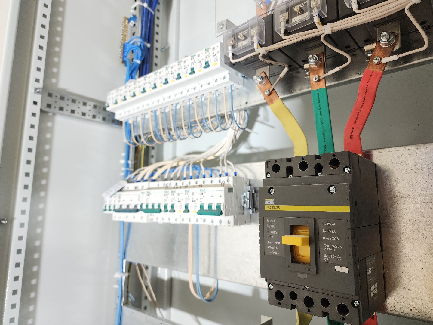 Егорьевск , Подмосковье , Московская область ,