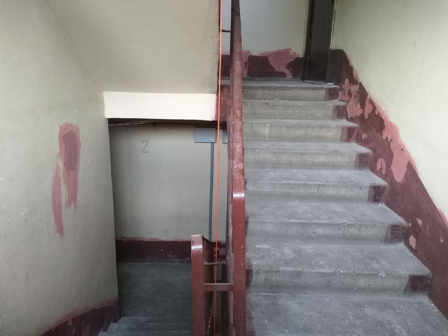 ЖКХ, ремонт подъездов, Лосино-Петровский