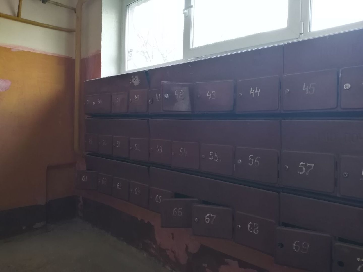 ЖКХ, ремонт подъездов, Лосино-Петровский