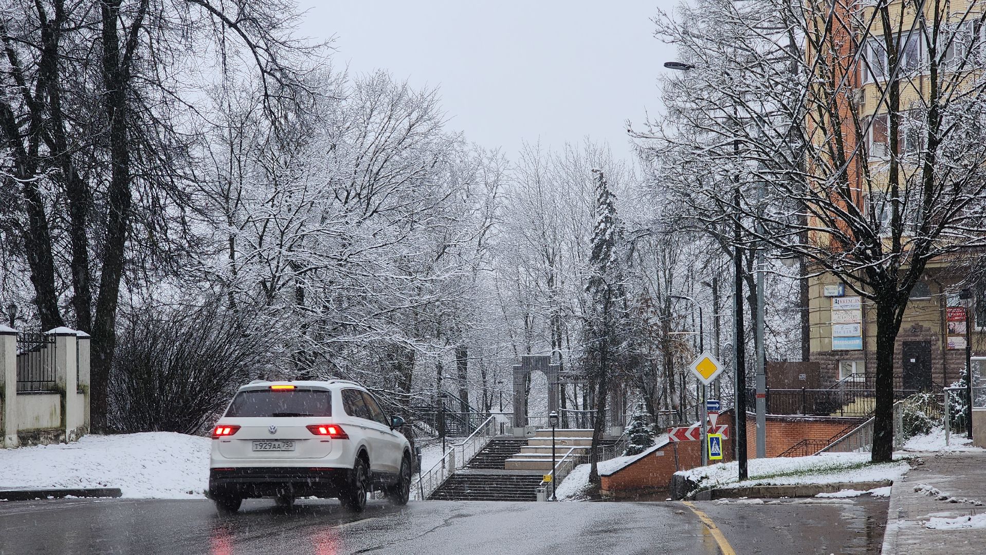 Благоустройство , ЖКХ, Уборка снега ,
