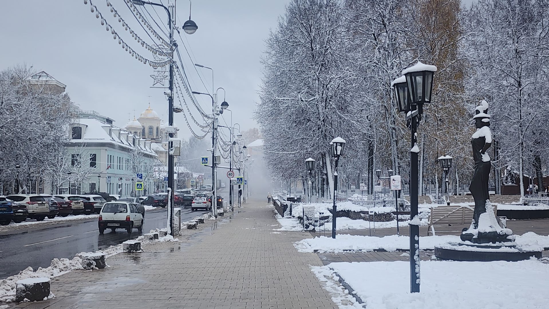 Благоустройство , ЖКХ, Уборка снега ,