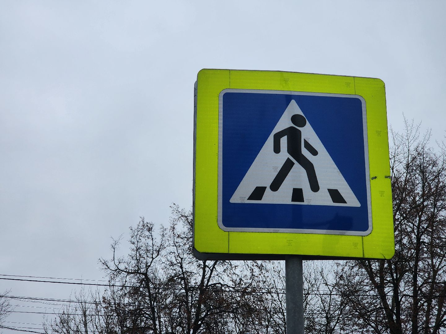 Подольск , пешеходная дорога, проекционная разметка,