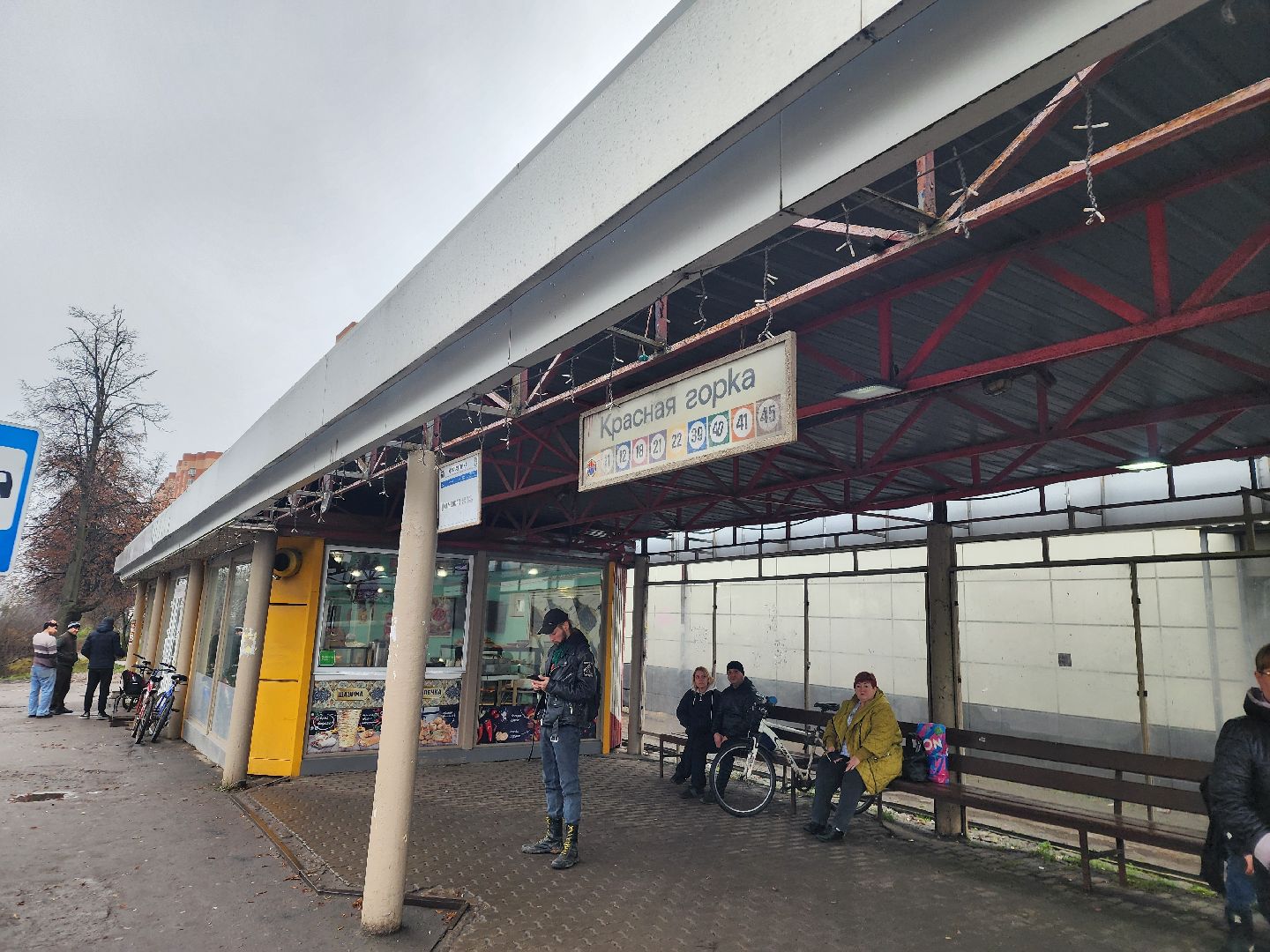 Подольск , пешеходная дорога, проекционная разметка,