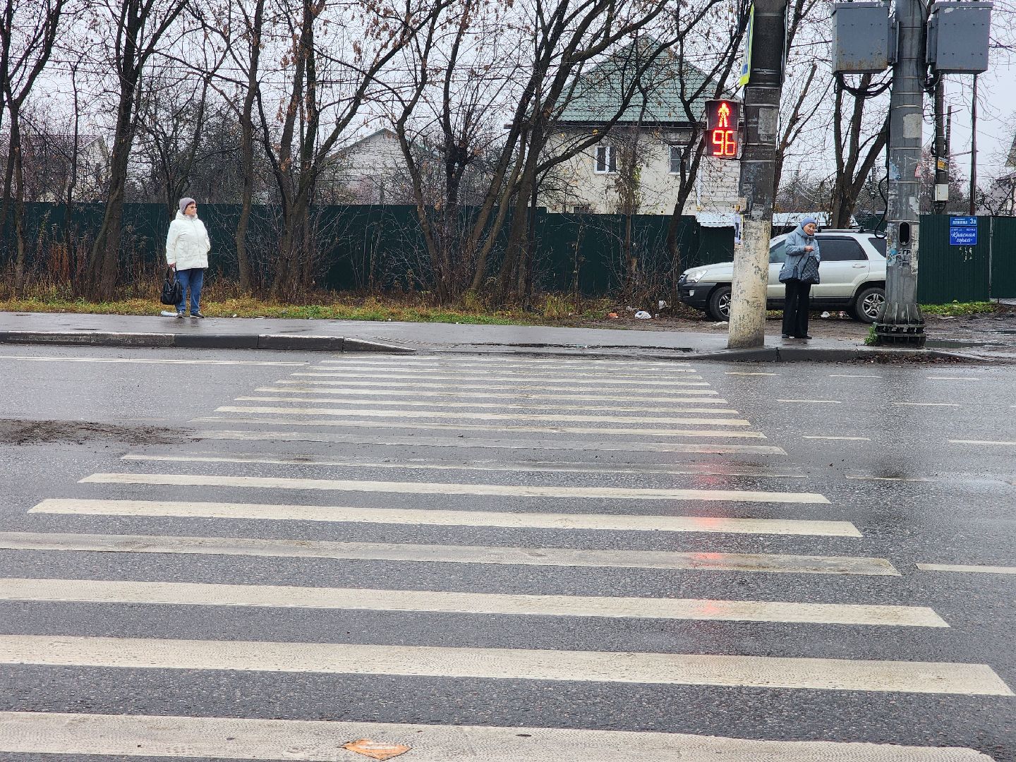 Подольск , пешеходная дорога, проекционная разметка,