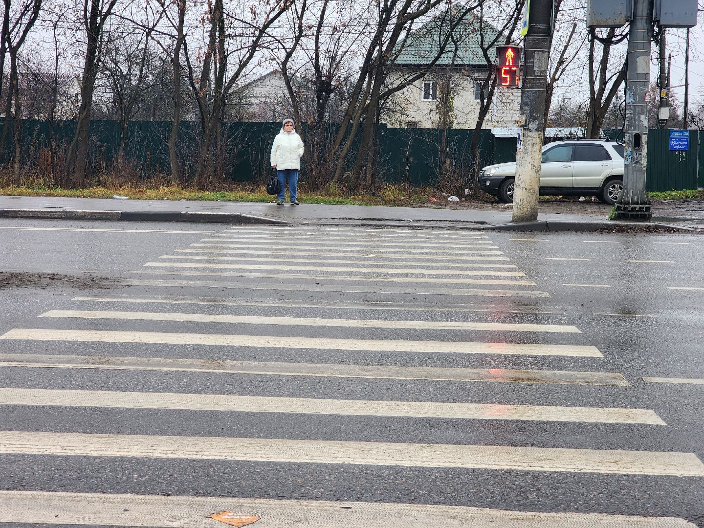 Подольск , пешеходная дорога, проекционная разметка,